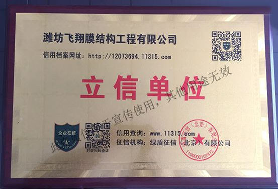 立信單位.jpg